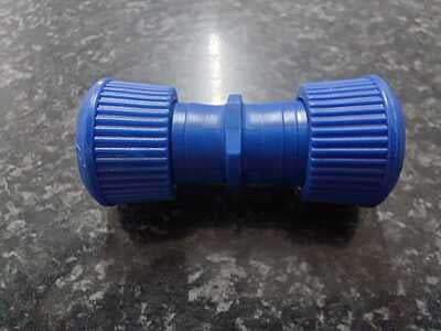 NDJ Coupling (16mm)