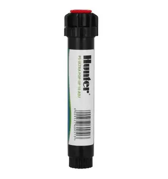 [TAPSU10A] Hunter PSU10A Ultra Pop Up Sprayer 100mm (Red)